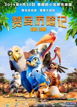 自然对数的底数e