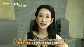 自然对数的底数e
